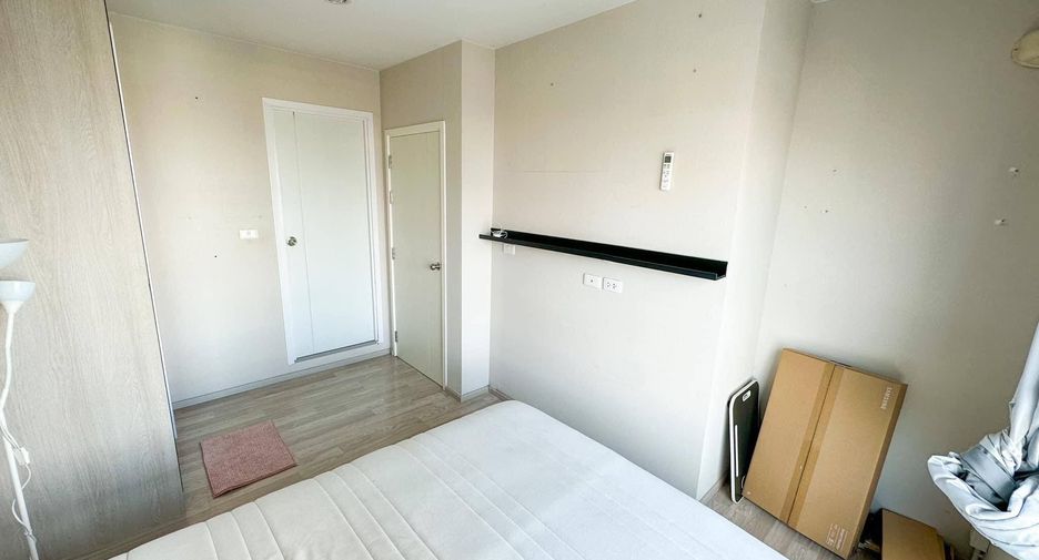Condo en venta de 1 habitaciones en Suan Luang, Bangkok