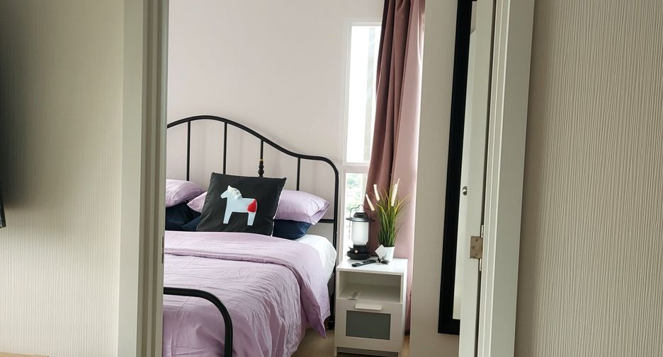 For rent 2 bedrooms condo in Bang Kapi, Bangkok