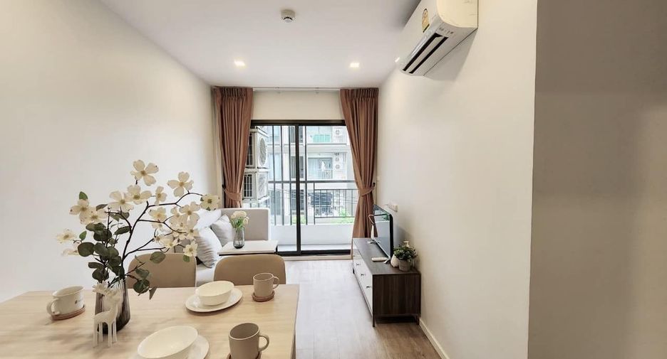 À louer 1 chambre condo à Bang Na, Bangkok