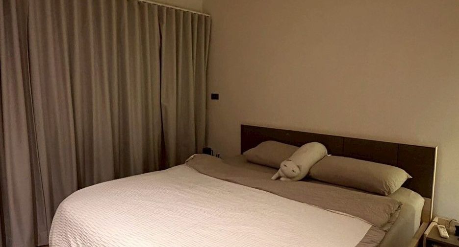 À louer 1 chambre condo à Pathum Wan, Bangkok