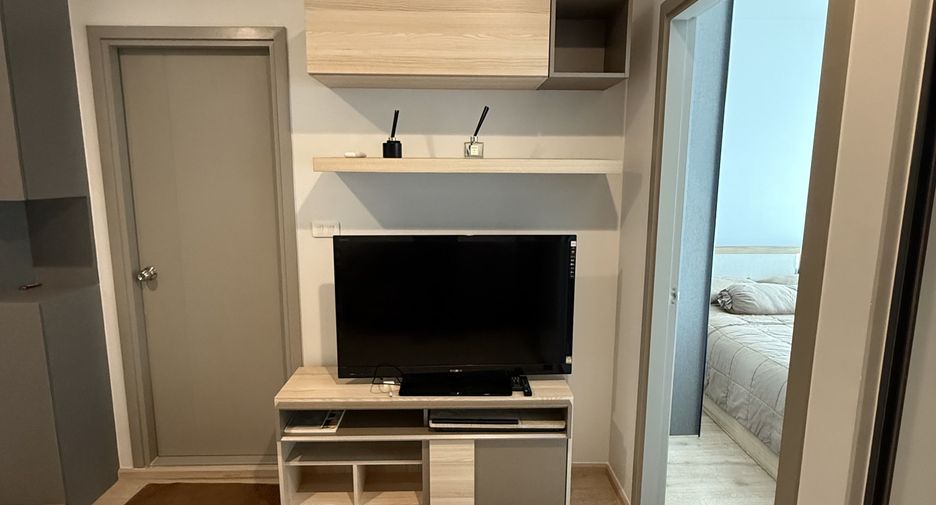 À vendre studio condo à Bang Kapi, Bangkok