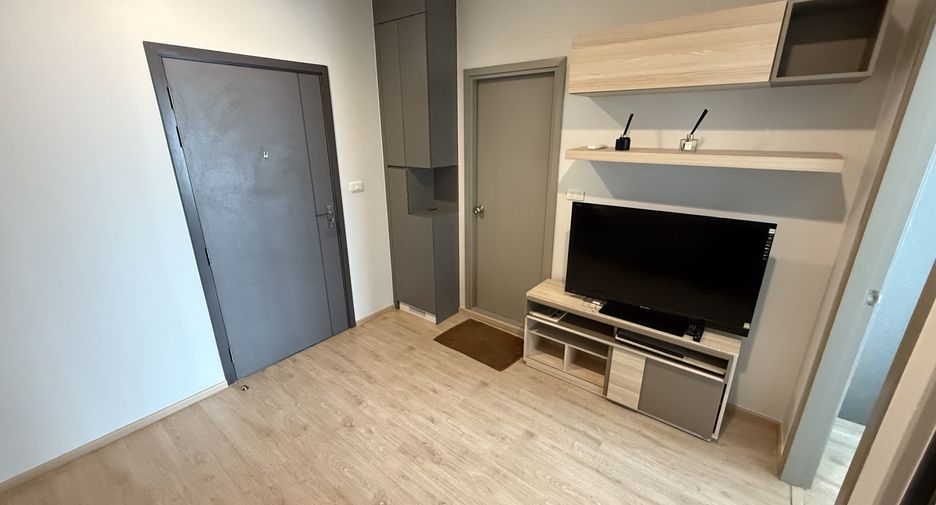 À vendre studio condo à Bang Kapi, Bangkok