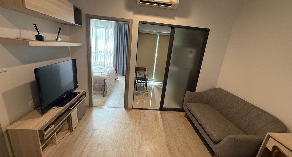À vendre studio condo à Bang Kapi, Bangkok