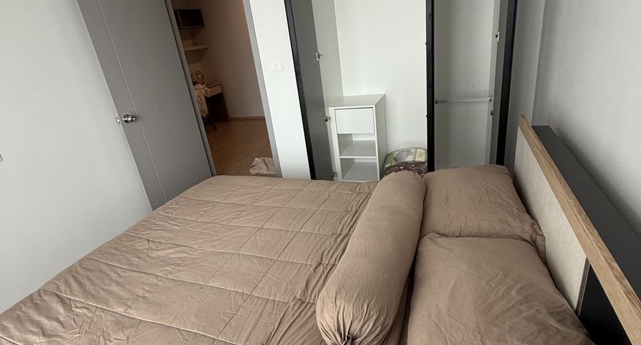 À vendre studio condo à Bang Kapi, Bangkok