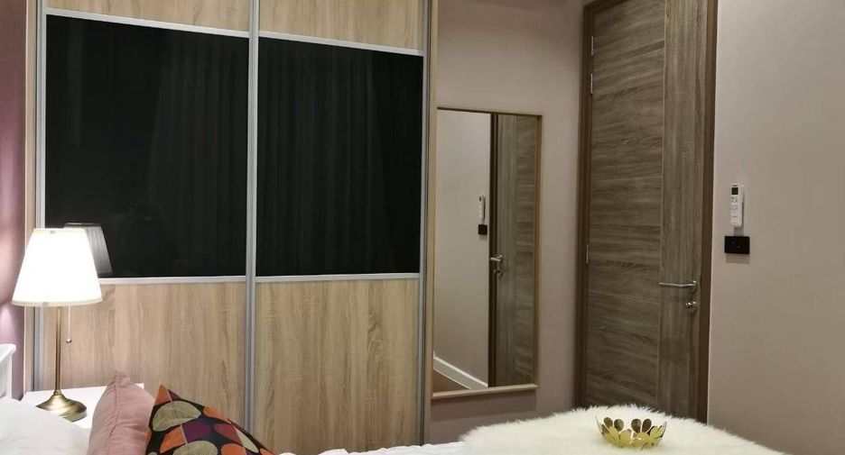 Wohnung zur Miete mit 1 Zimmer in Phra Khanong, Bangkok