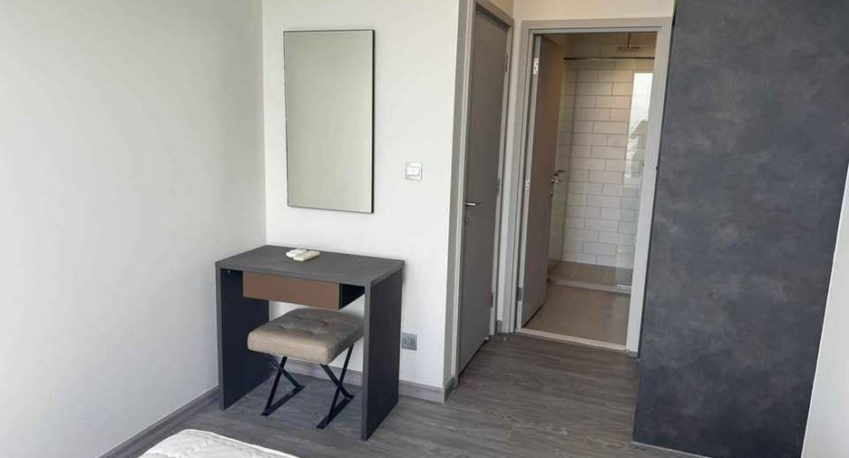 For rent 1 bed condo in Chatuchak, Bangkok