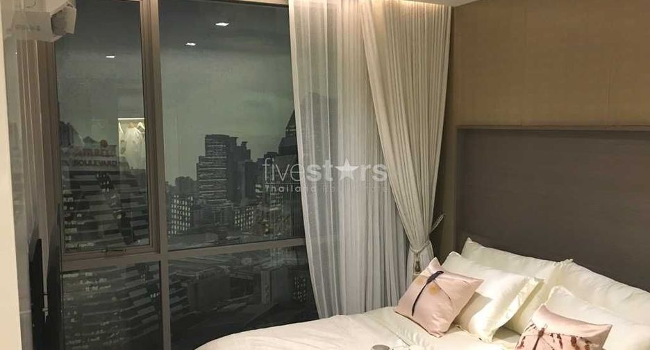 À vendre 1 chambre condo à Khlong Toei, Bangkok