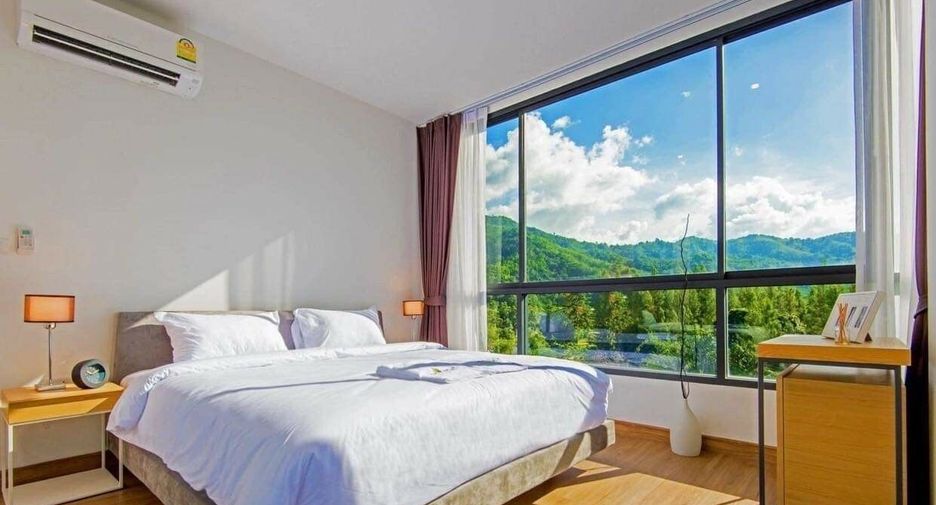 À vendre 1 chambre condo à Thalang, Phuket