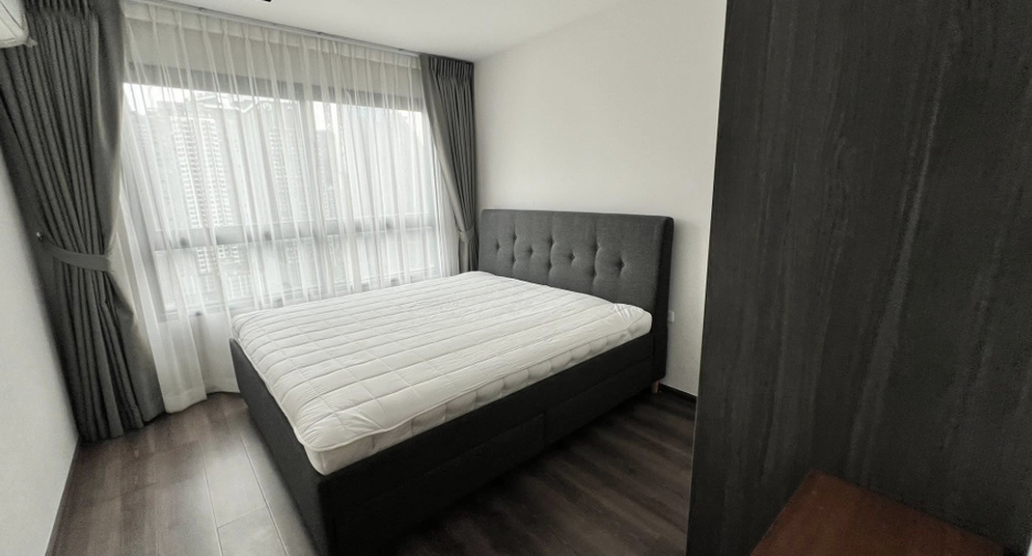 Wohnung zur Miete mit 2 Zimmer in Huai Khwang, Bangkok