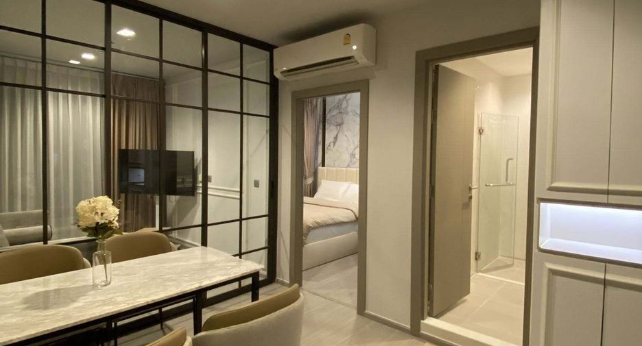 For sale 1 bed condo in Huai Khwang, Bangkok