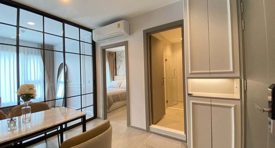For sale 1 bed condo in Huai Khwang, Bangkok