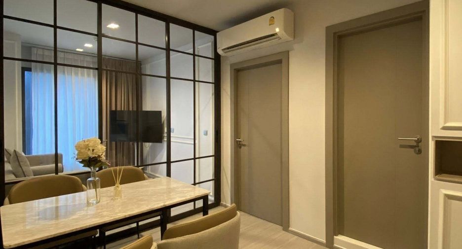 For sale 1 bed condo in Huai Khwang, Bangkok