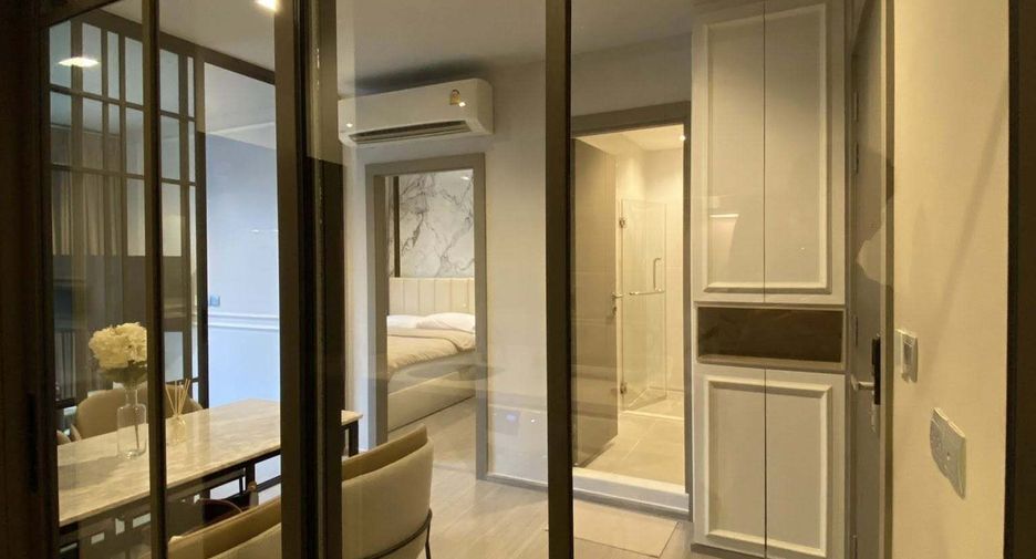 For sale 1 bed condo in Huai Khwang, Bangkok