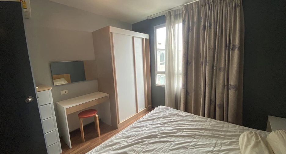 For sale 1 bed condo in Chatuchak, Bangkok