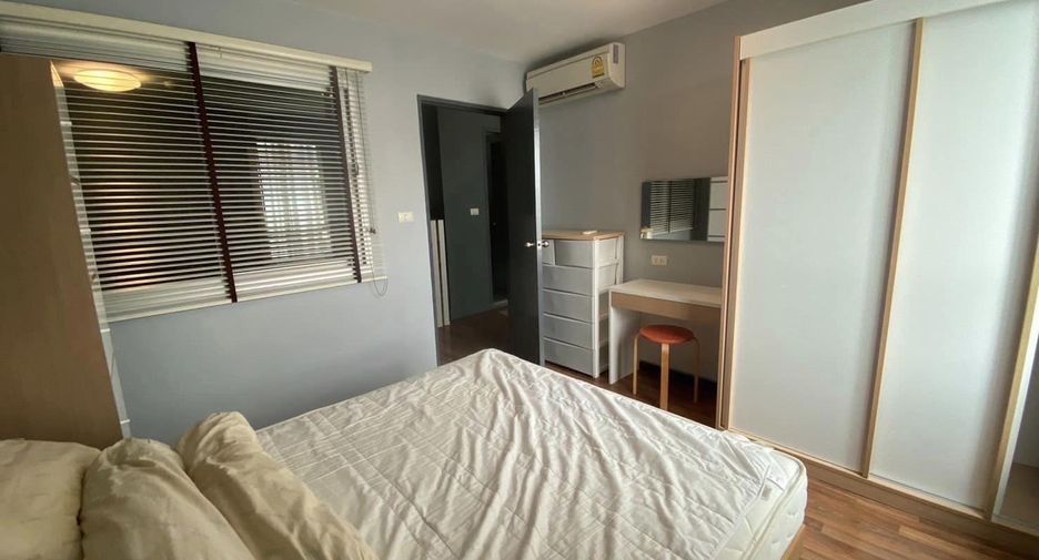 For sale 1 bed condo in Chatuchak, Bangkok