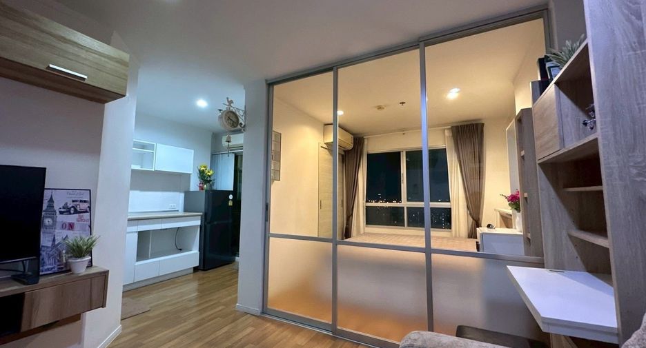 For rent studio condo in Huai Khwang, Bangkok