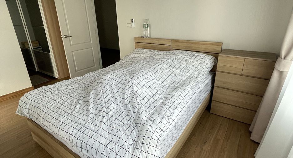 出售 4 卧室 独立屋 在 Sai Mai, 曼谷