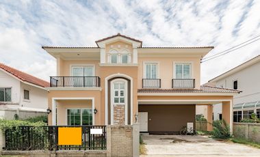 ขาย 4 ห้องนอน บ้านเดี่ยว ใน บางเขน, กรุงเทพฯ