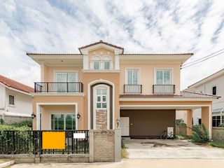 For sale 4 bedrooms house in Bang Khen, Bangkok