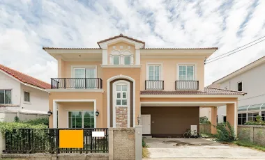 For sale 4 bedrooms house in Bang Khen, Bangkok