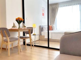 Wohnung zur Miete mit 1 Zimmer in Chatuchak, Bangkok