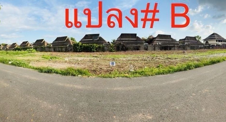 For sale land in Mueang Phuket, Phuket