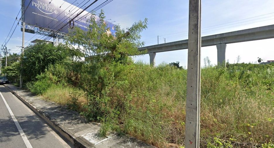 For sale land in Lat Krabang, Bangkok