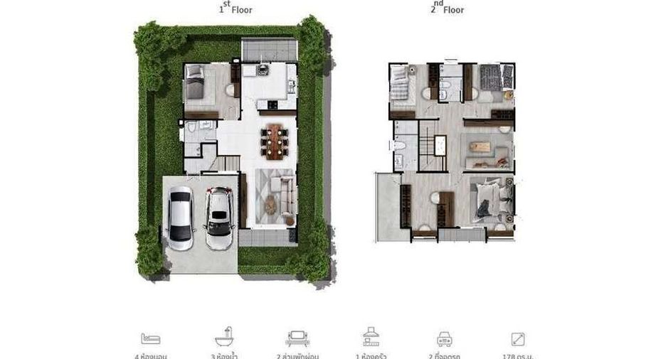 Haus zum Kauf mit 4 Zimmer in Mueang Phuket, Phuket