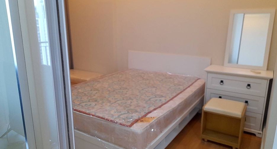 For rent 1 bed condo in Chatuchak, Bangkok
