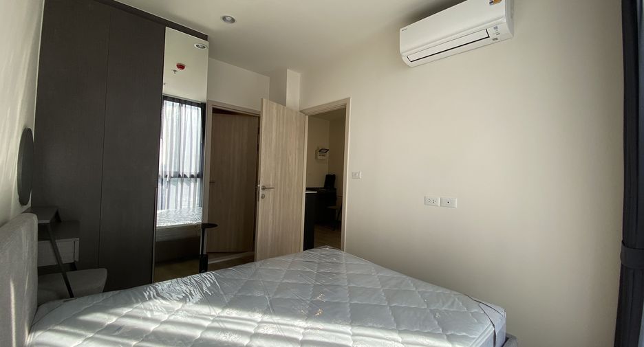 For rent 1 bed condo in Huai Khwang, Bangkok