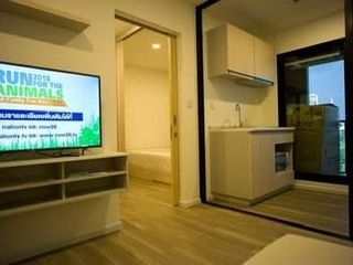 À vendre 1 chambre condo à Chatuchak, Bangkok