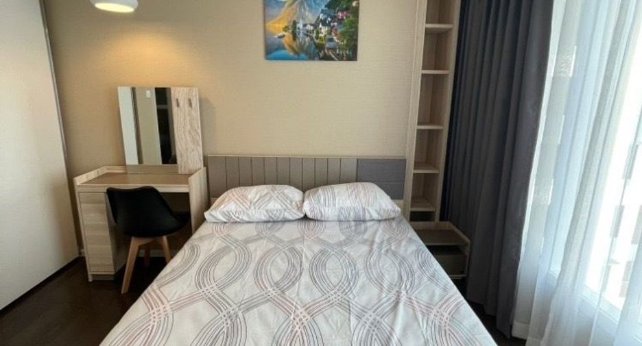 Wohnung zur Miete mit 2 Zimmer in Chatuchak, Bangkok