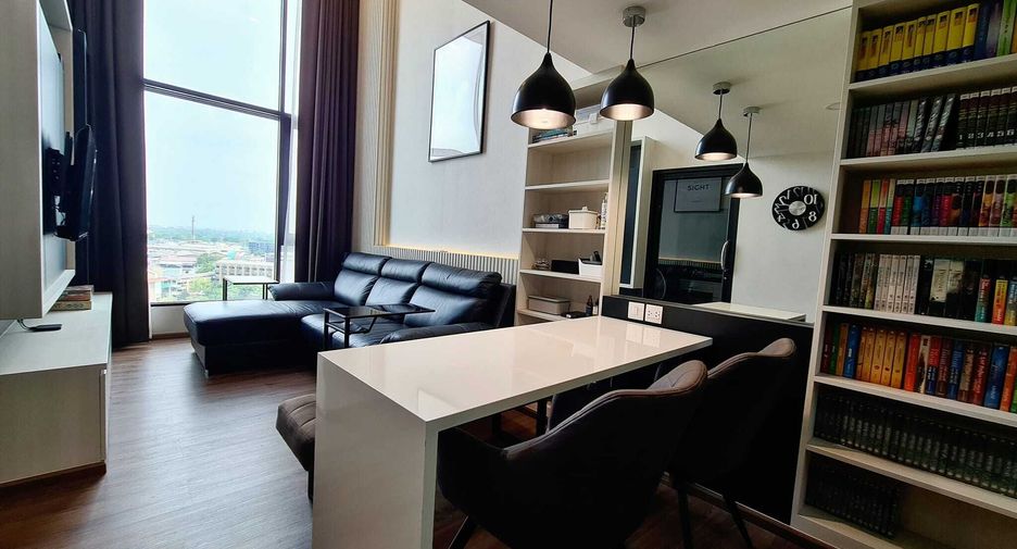 For rent 1 bed condo in Bang Khen, Bangkok