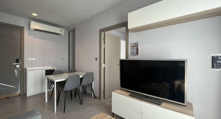 Wohnung zur Miete mit 2 Zimmer in Huai Khwang, Bangkok