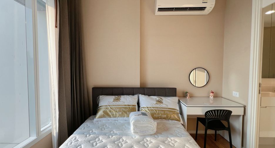 For rent 1 bed condo in Chatuchak, Bangkok