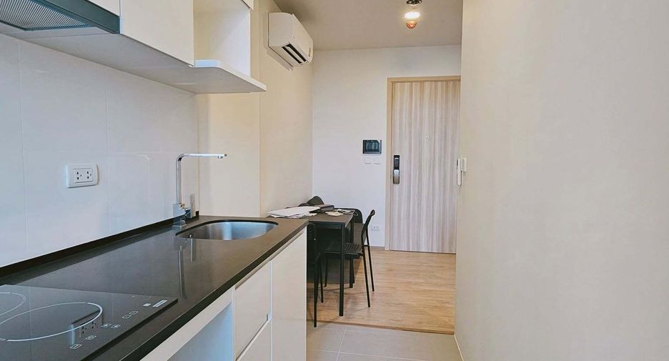 For rent 1 bed condo in Chatuchak, Bangkok