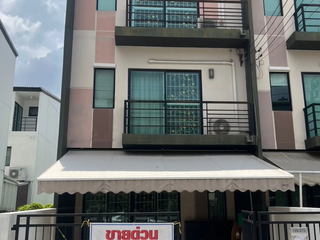 For sale 4 bedrooms townhouse in Bueng Kum, Bangkok