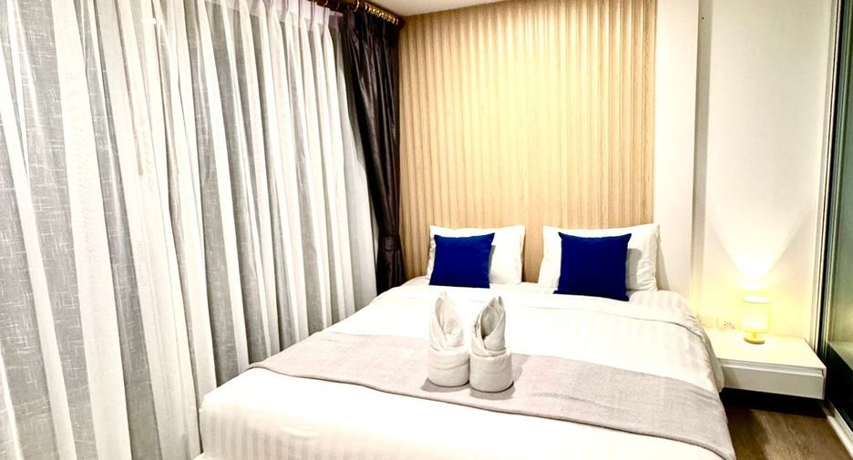 À louer 1 chambre appartement à Thalang, Phuket