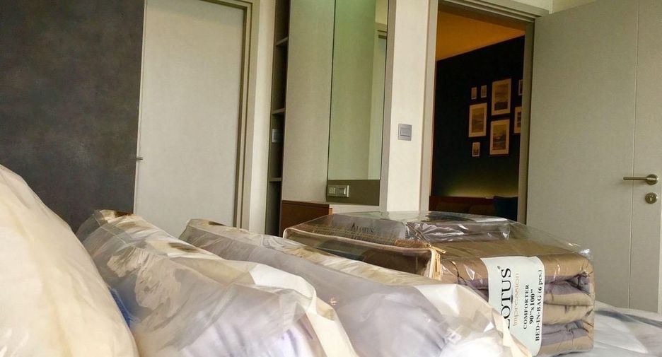 For rent 1 bed condo in Chatuchak, Bangkok