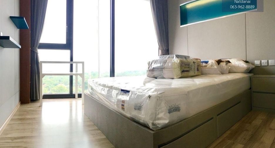 For rent 1 bed condo in Chatuchak, Bangkok
