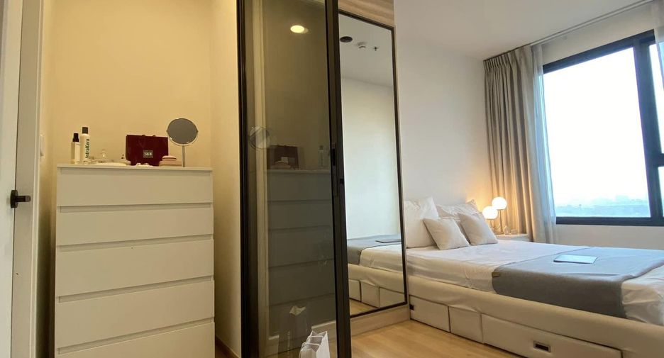 For rent 1 bed condo in Chatuchak, Bangkok