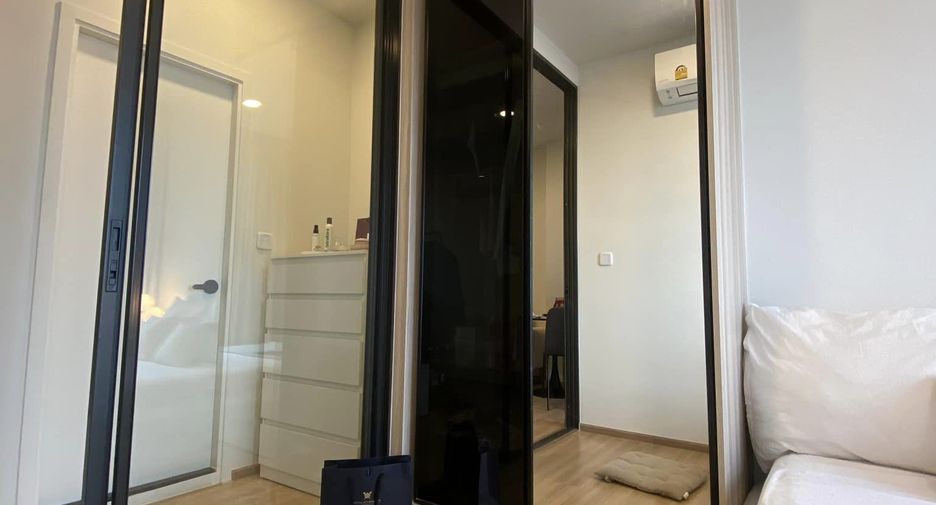 For rent 1 bed condo in Chatuchak, Bangkok