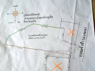 For sale land in Thalang, Phuket