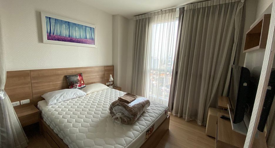 For sale and for rent 1 bed condo in Huai Khwang, Bangkok