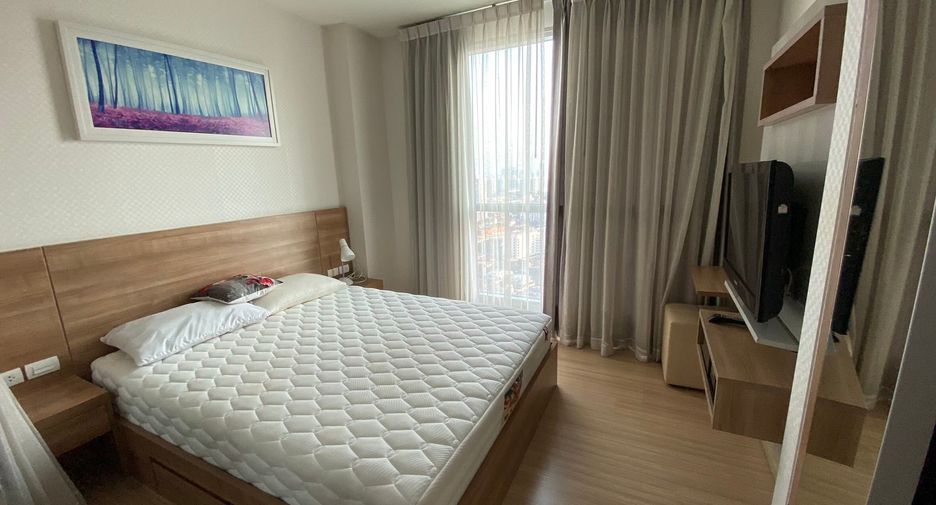 For sale and for rent 1 bed condo in Huai Khwang, Bangkok