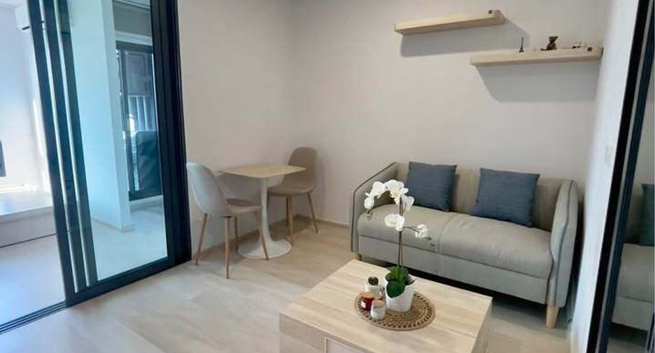 For rent 1 bed condo in Din Daeng, Bangkok