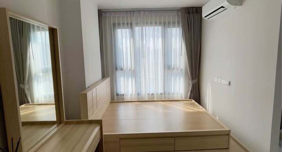 For rent 1 bed condo in Din Daeng, Bangkok