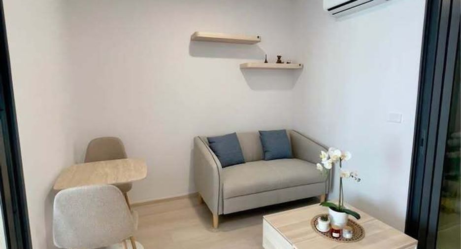For rent 1 bed condo in Din Daeng, Bangkok