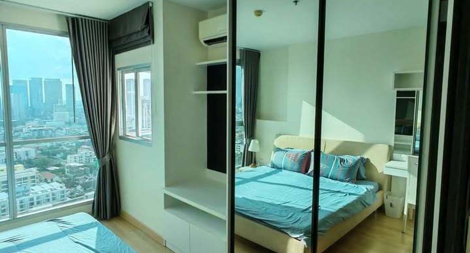For rent 1 bed condo in Chatuchak, Bangkok