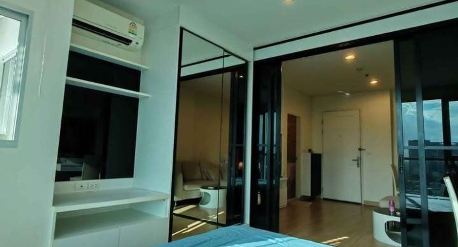 For rent 1 bed condo in Chatuchak, Bangkok